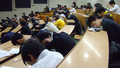 Image result for problem with large lecture halls